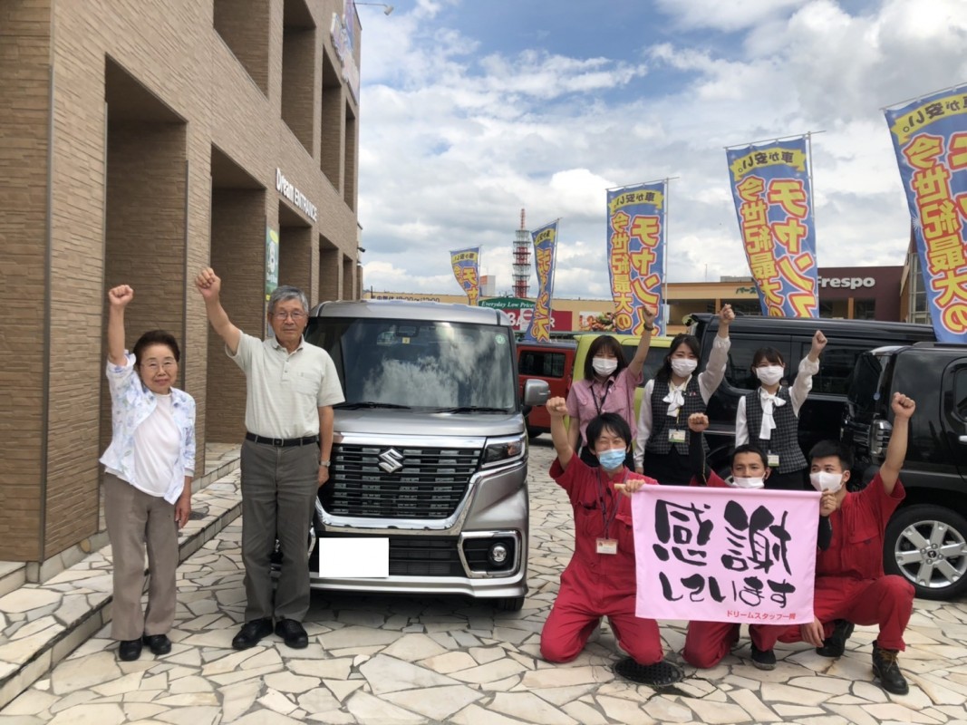 納車式 軽自動車未使用車専門店 ドリームの魅力をご紹介